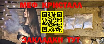 гидропоника Пыть-Ях