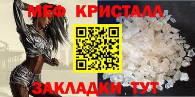 наркотики Пугачёв