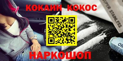 гидропоника Пыть-Ях