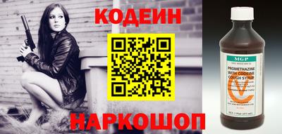 гидропоника Пыть-Ях