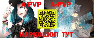 гидропоника Пыть-Ях