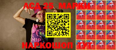 гидропоника Пыть-Ях