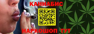 наркотики Пугачёв