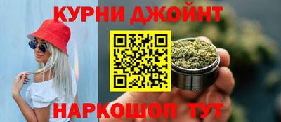 наркотики Пугачёв