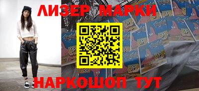 гидропоника Пыть-Ях