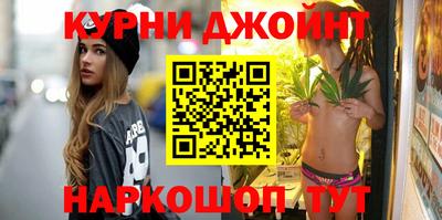 наркотики Пугачёв
