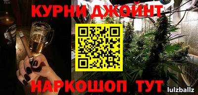 ALPHA-PVP Рязань