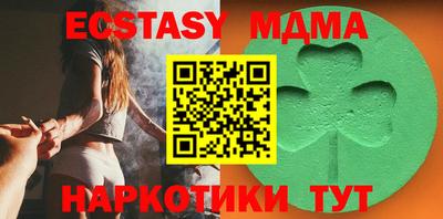 стаф Пушкино