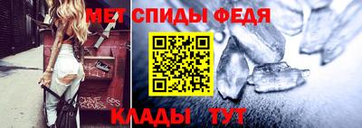 стаф Пушкино