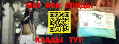 гидропоника Пыть-Ях