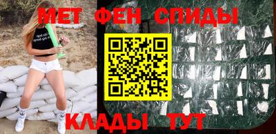наркотики Пугачёв