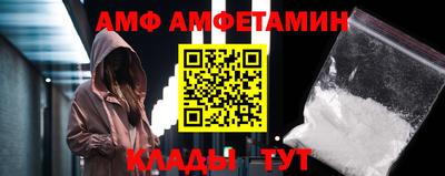 наркотики Пугачёв