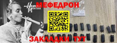 наркотики Пугачёв